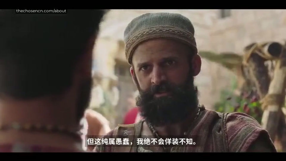 拣选S2E1
